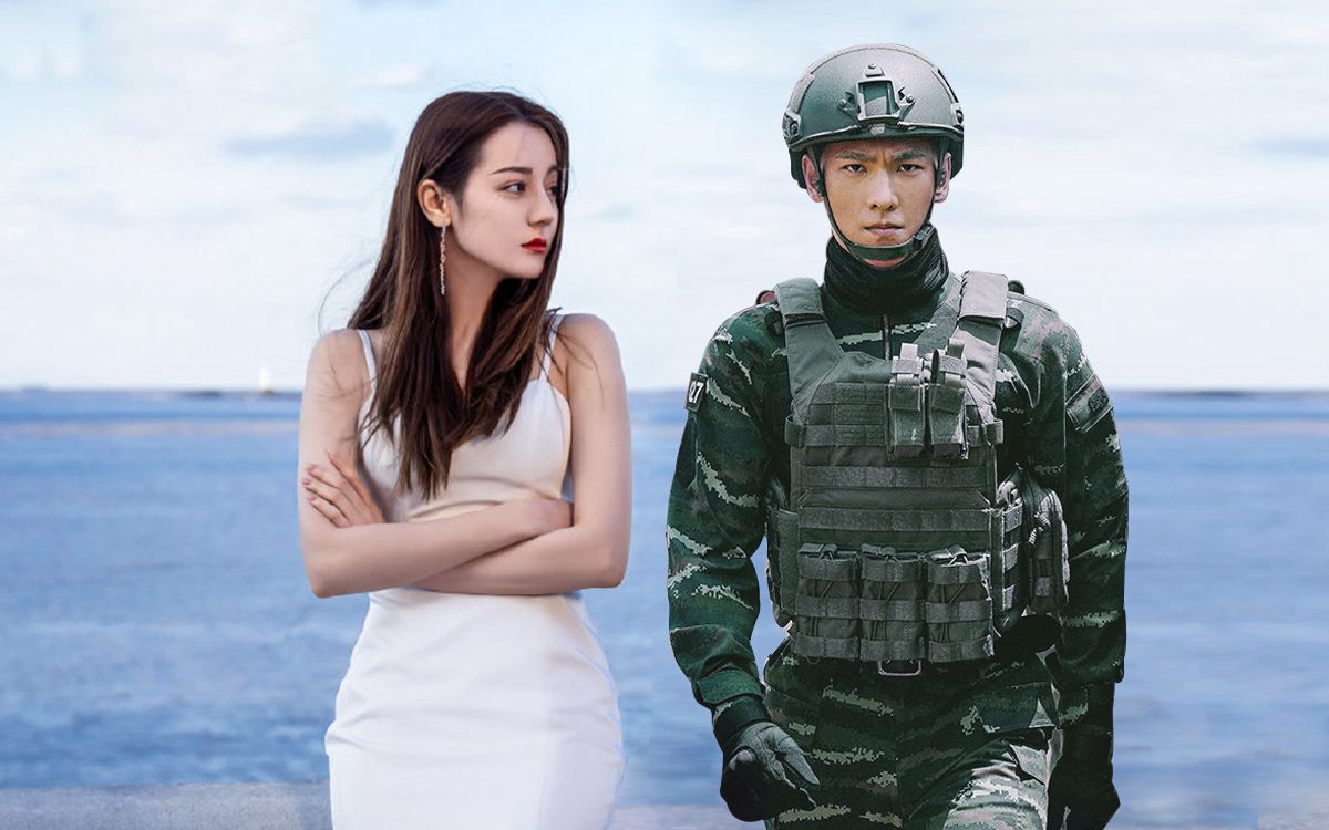 【迪丽热巴×杨洋】番外:傲娇女明星和冷酷特种兵.