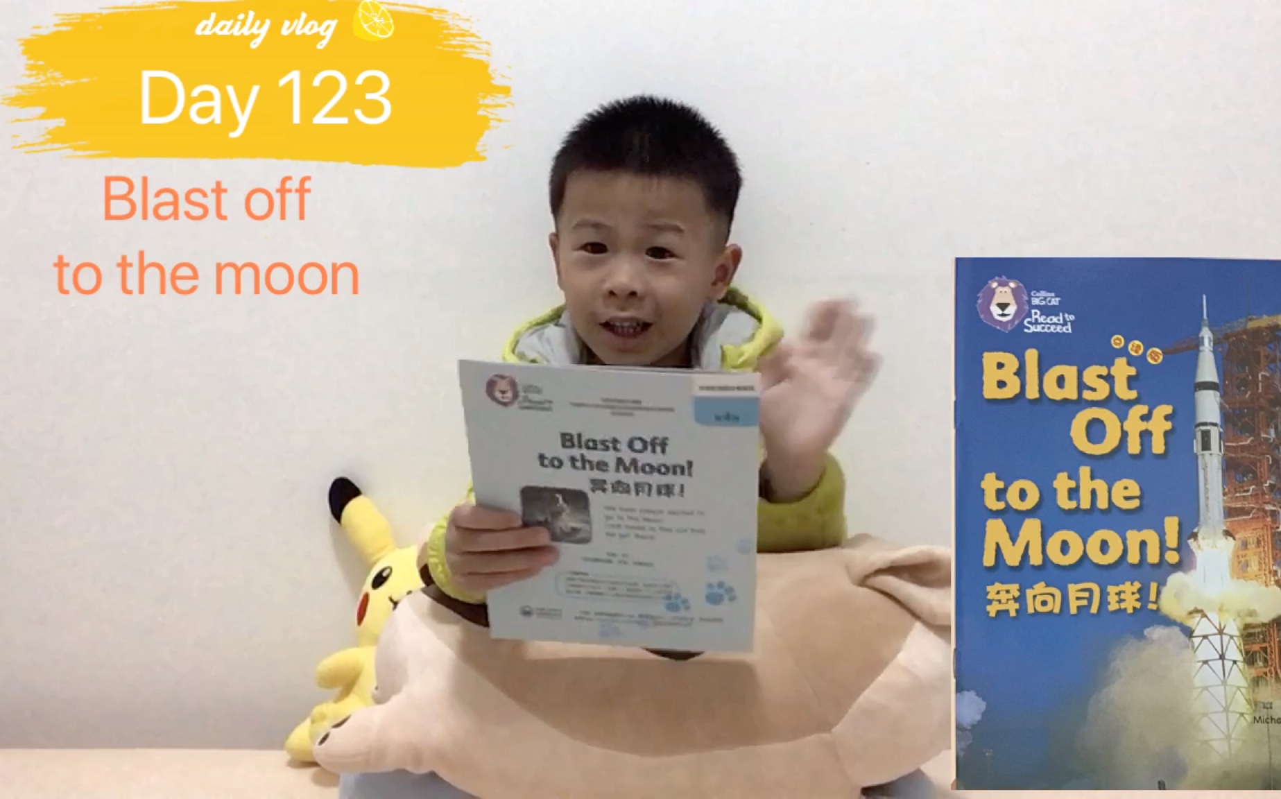 [图]#Day 123# Blast off to the moon