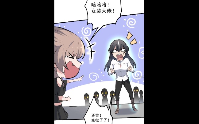 真女裝大佬?_嗶哩嗶哩_bilibili