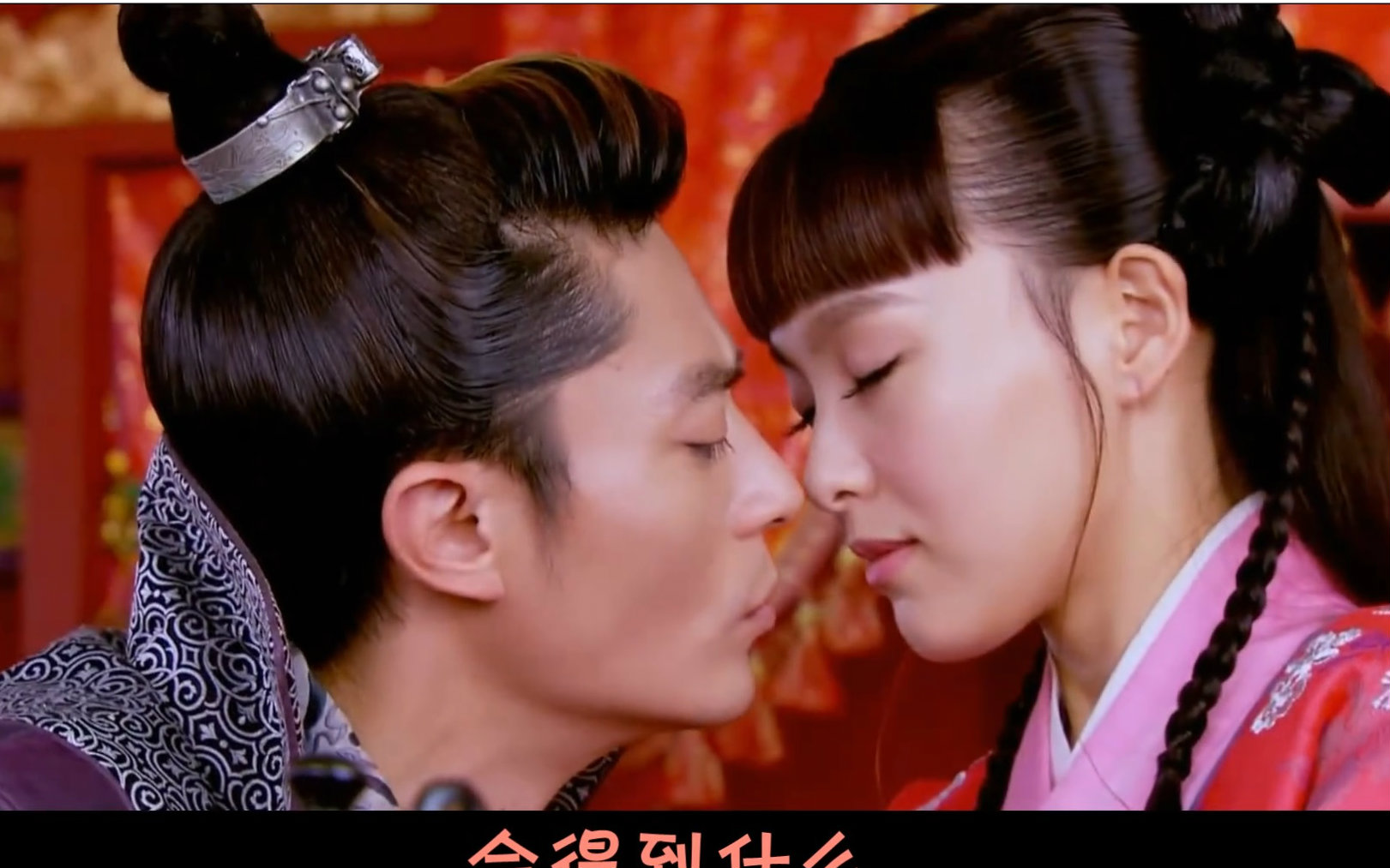 【金玉良缘】少女麒麟上线_哔哩哔哩_bilibili