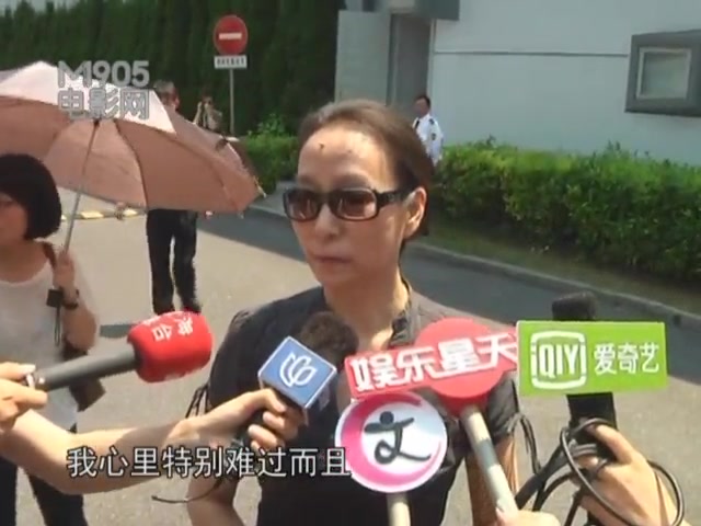 张瑞芳告别仪式举行 众人送别“永远的李双双”哔哩哔哩bilibili