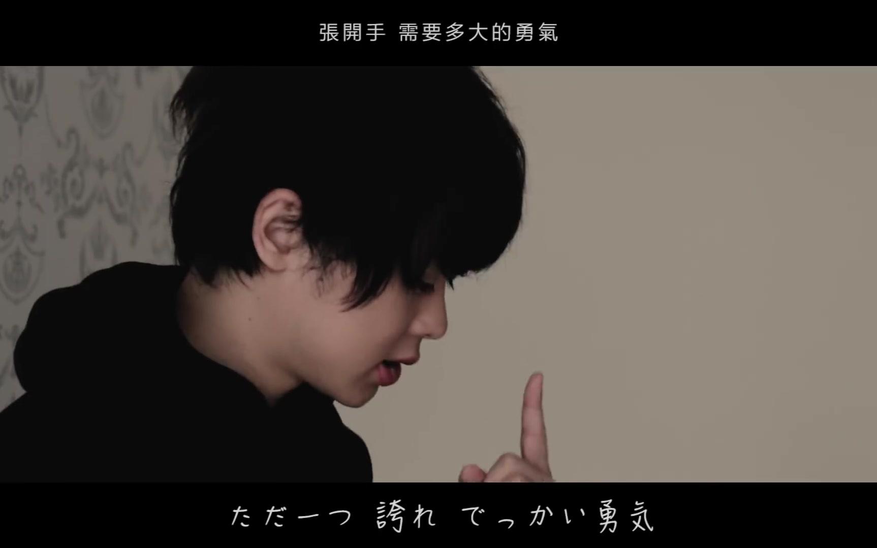 我们不一样大壮