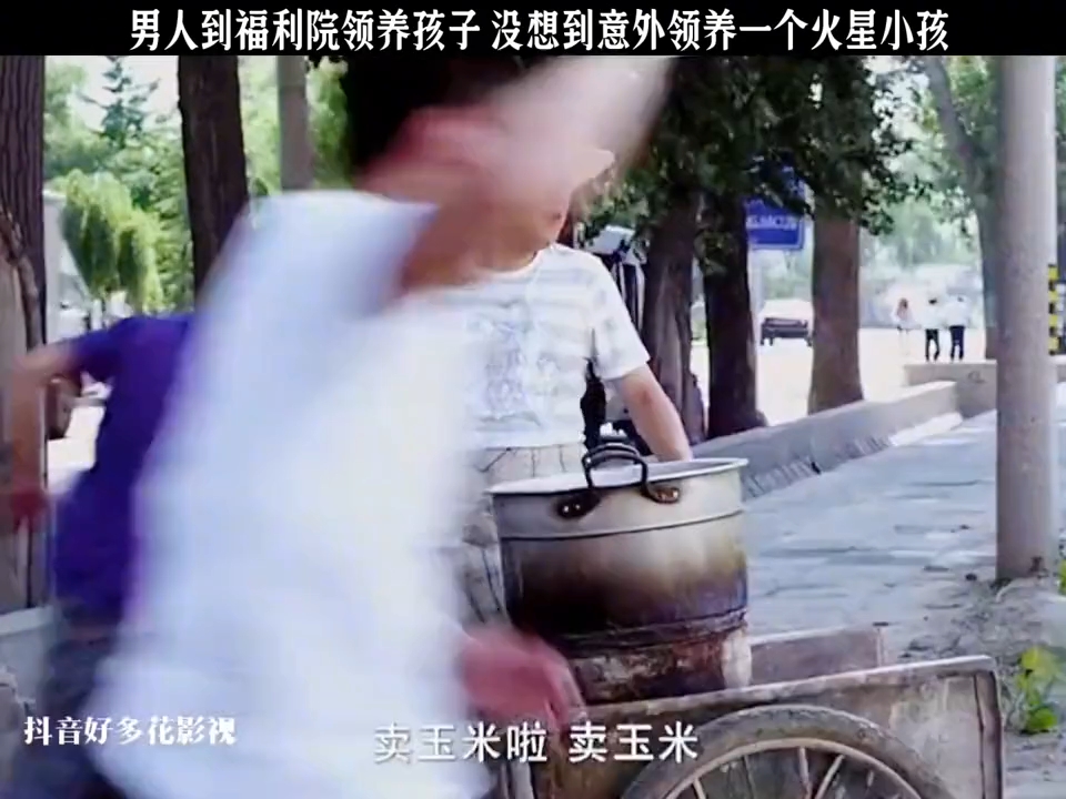 我是外星人哔哩哔哩bilibili