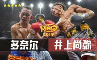 蒼井雛多 哔哩哔哩 Bilibili