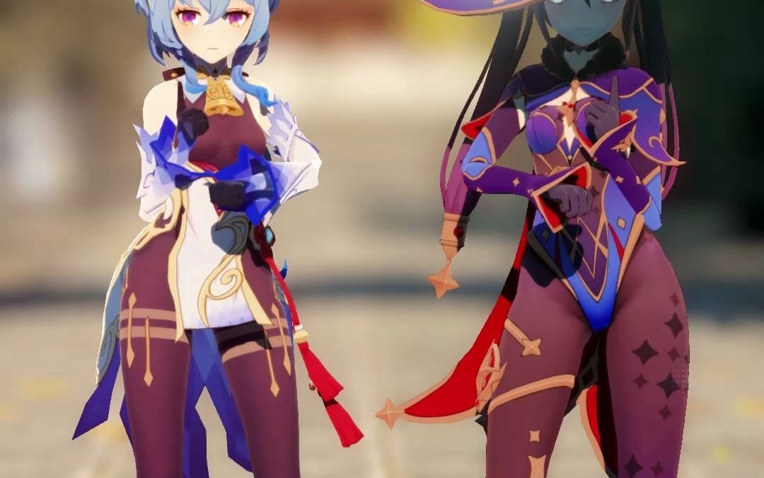 原神mmd莫娜x甘雨