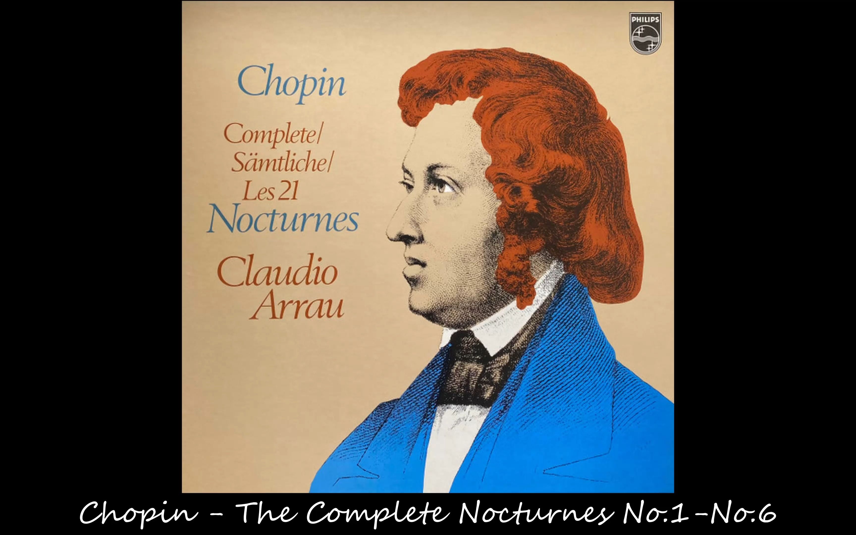 肖邦-夜曲 黑胶唱片 阿劳 hi-res chopin - the complete nocturnes
