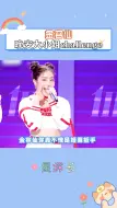 Download Video: 金容仙晚安大小姐challenge