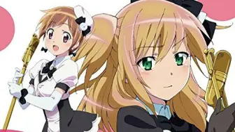 灵感少女 角色歌 天海響 哔哩哔哩 Bilibili