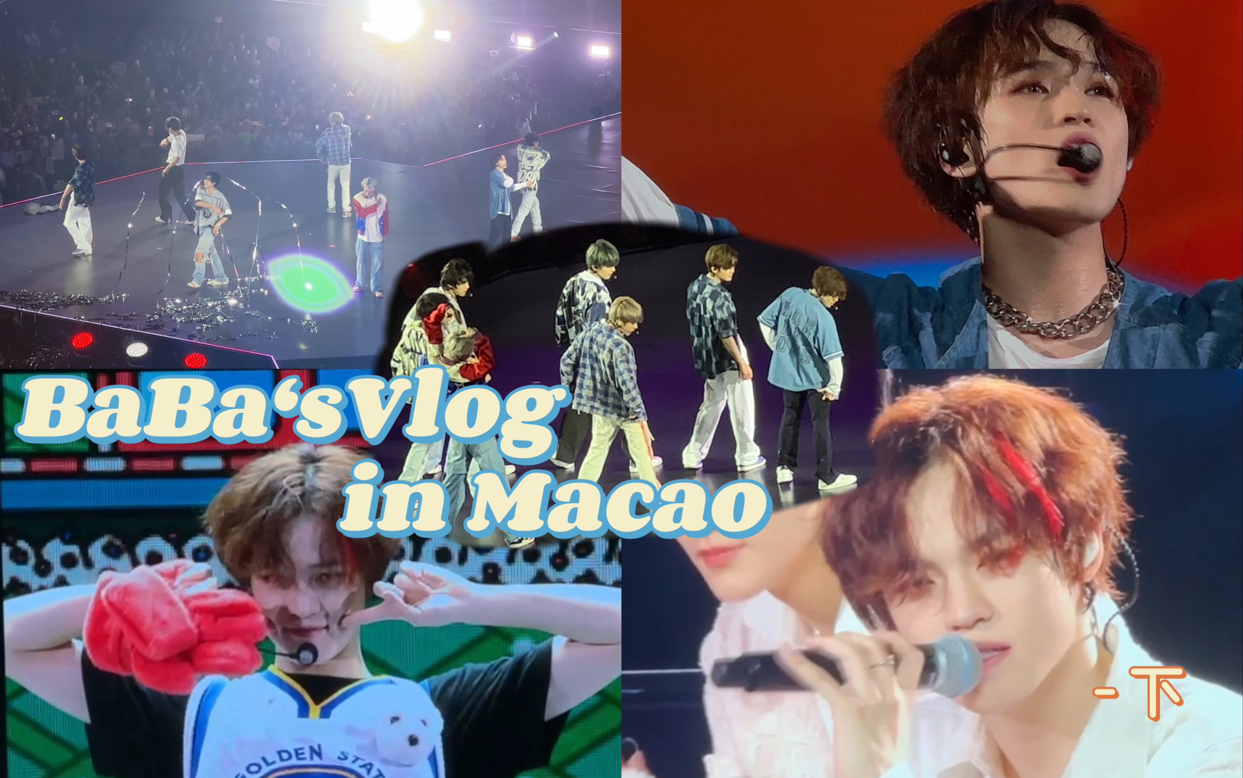 BaBa'sVlog in Macao(下|14号很legend 已成哨子精|很努力的删了但还是保留了很多|虽然流水账但是没关系2.0哔哩哔哩bilibili