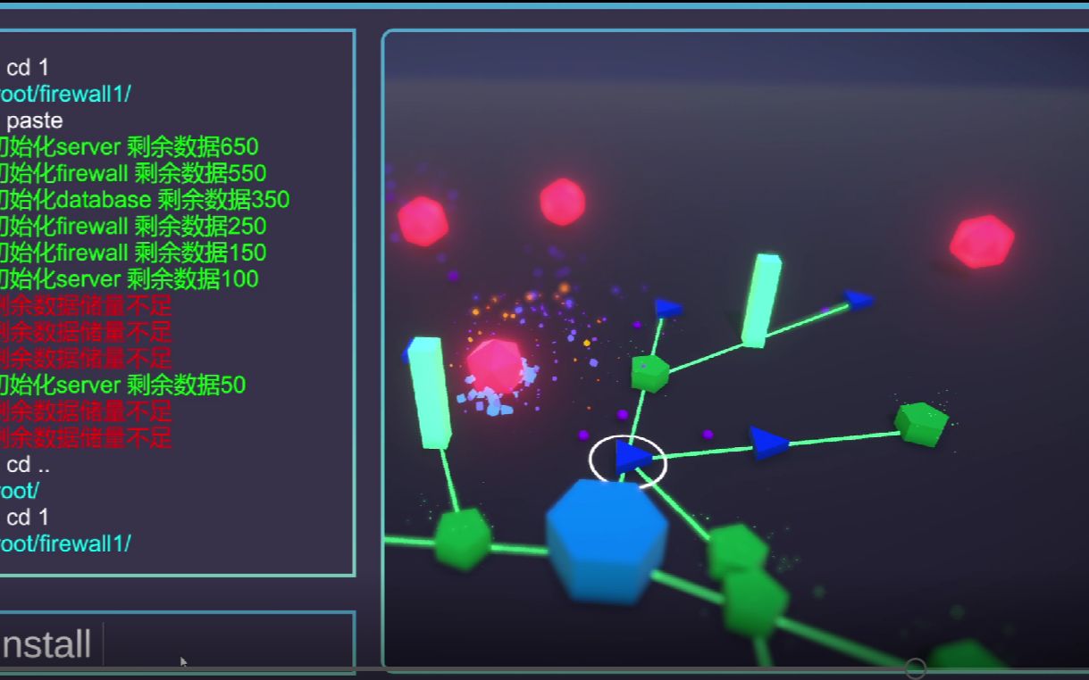 【GGJ2023】《保护根节点》游戏演示