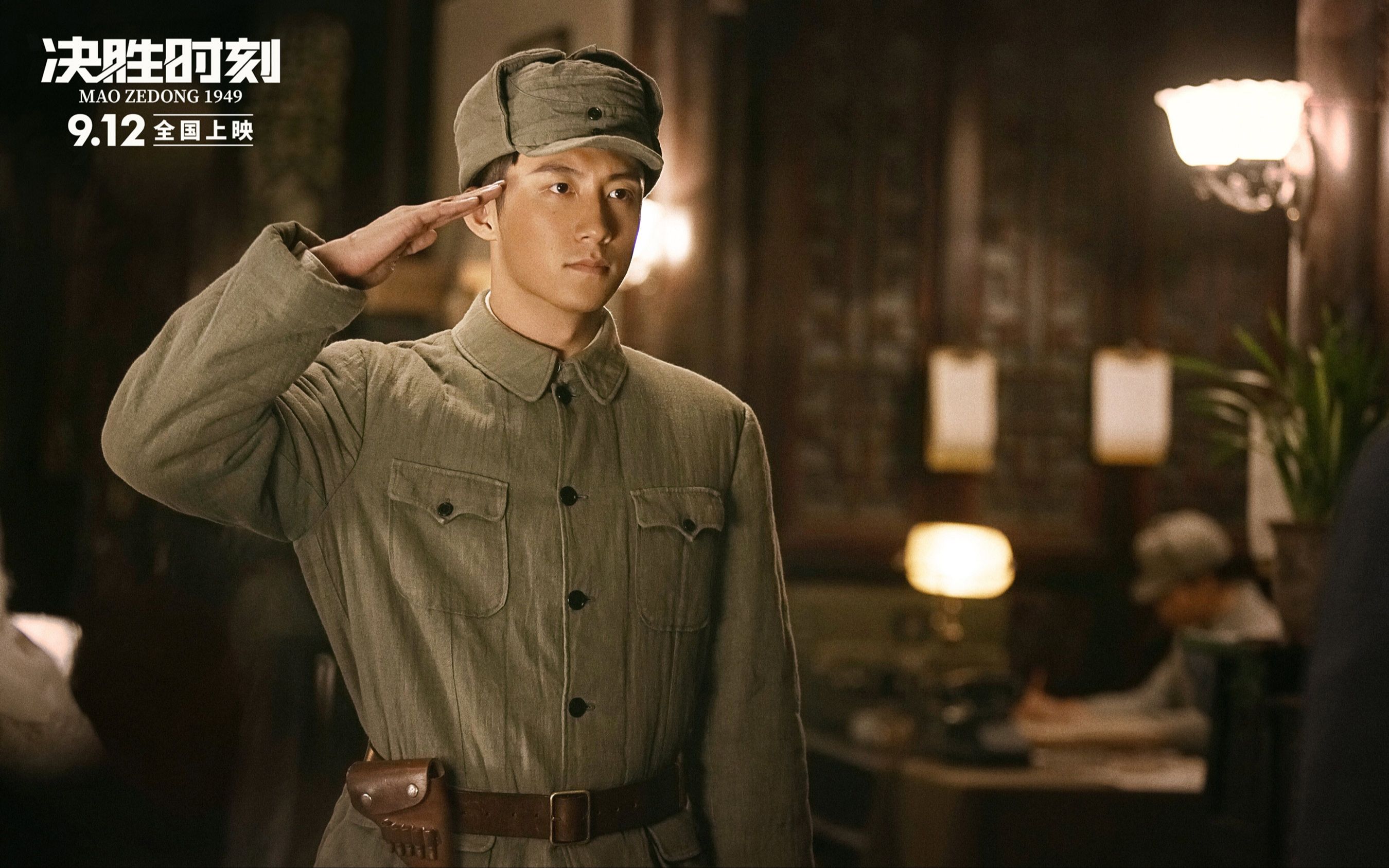 《决胜时刻》 "胜利宣言"版预告_哔哩哔哩 (゜-゜)つロ 干杯~-bili