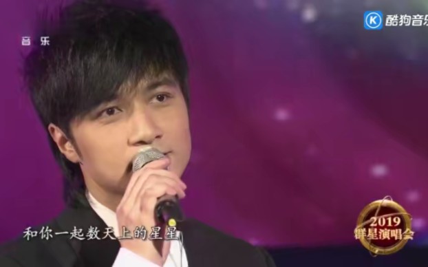 古巨基～2019年群星演唱會《好想好想》現場版