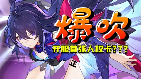 正人君子大白鸽的动态