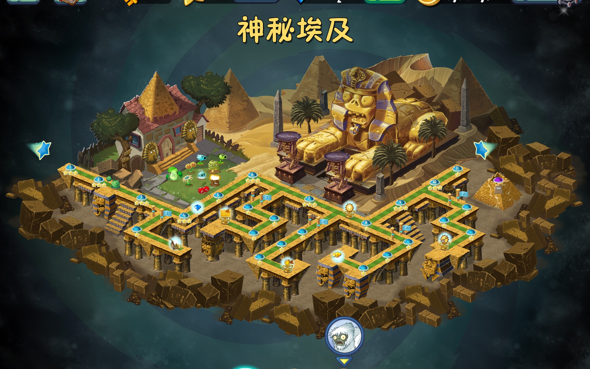 [图]植物大战僵尸2：奇妙时空之旅 旧版迷宫地图 1.0.0 神秘埃及 三星通关