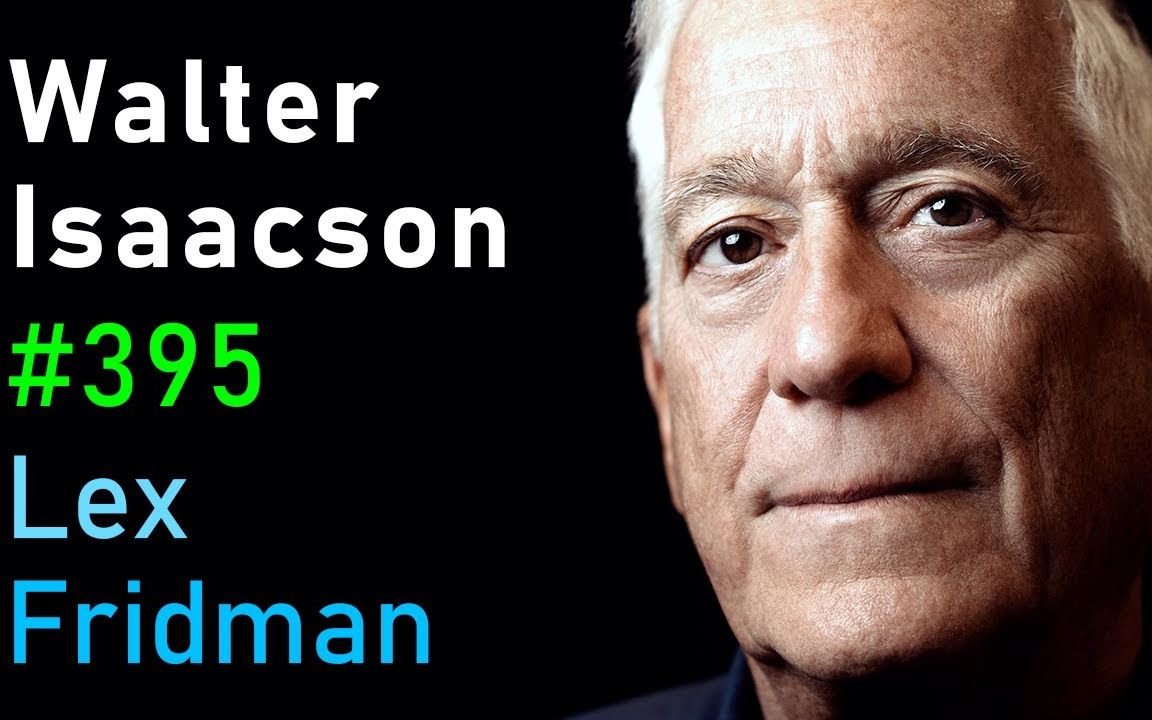 《埃隆马斯克》传记作者沃尔特-艾萨克森walter isaacson专访:谈埃隆