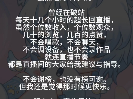 [图]这次可能真的.....