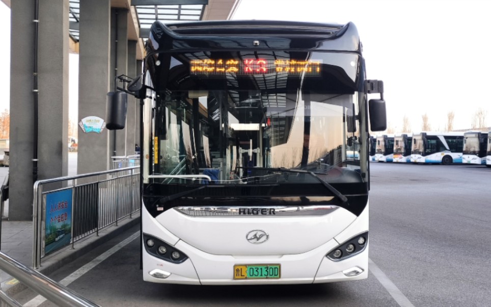 (日照公交)日照k3路公交车终点站日照西综合客运站离站(日照西综合往