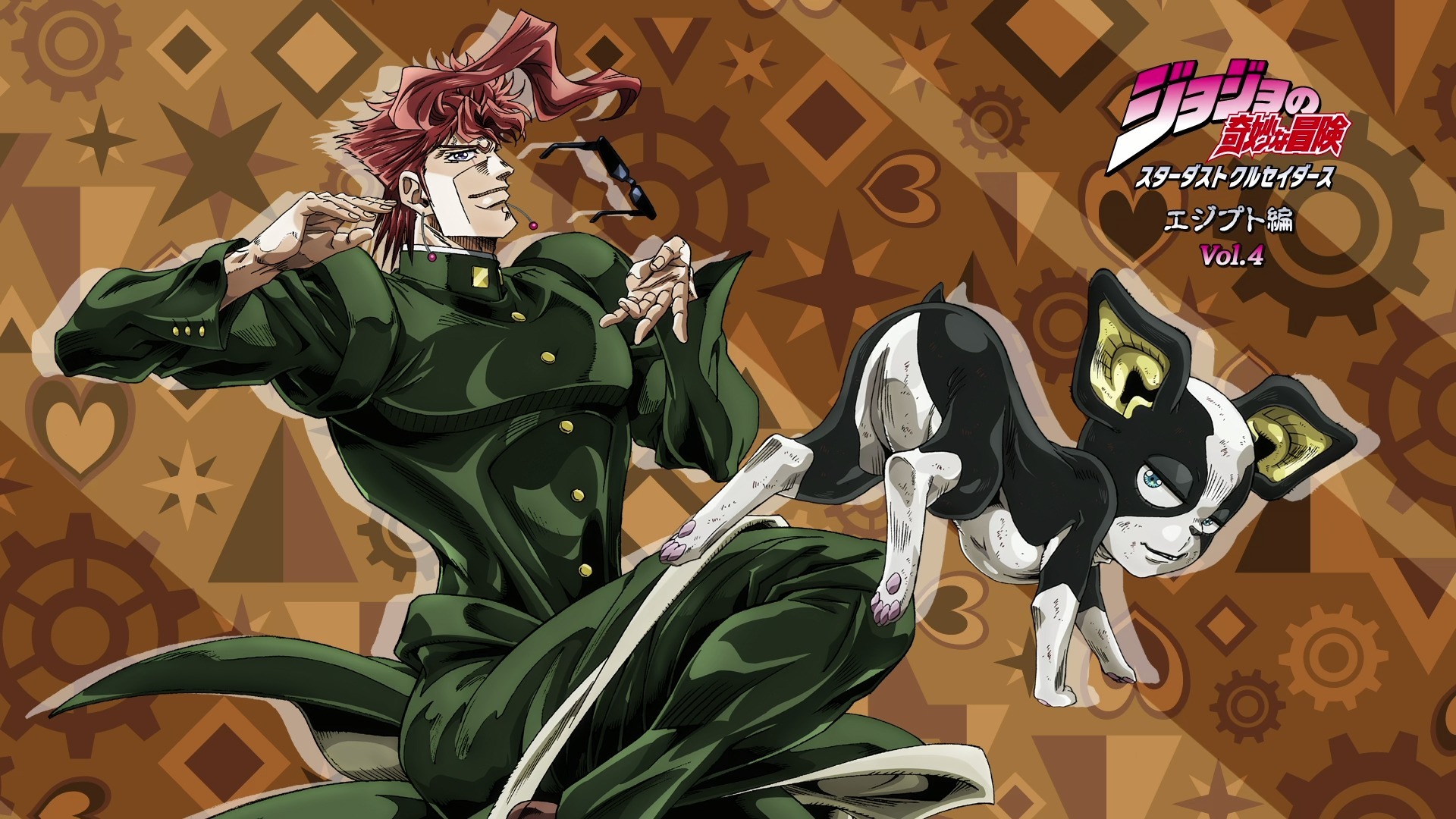 jojo的奇妙冒险 星尘斗士 埃及篇 menu 4