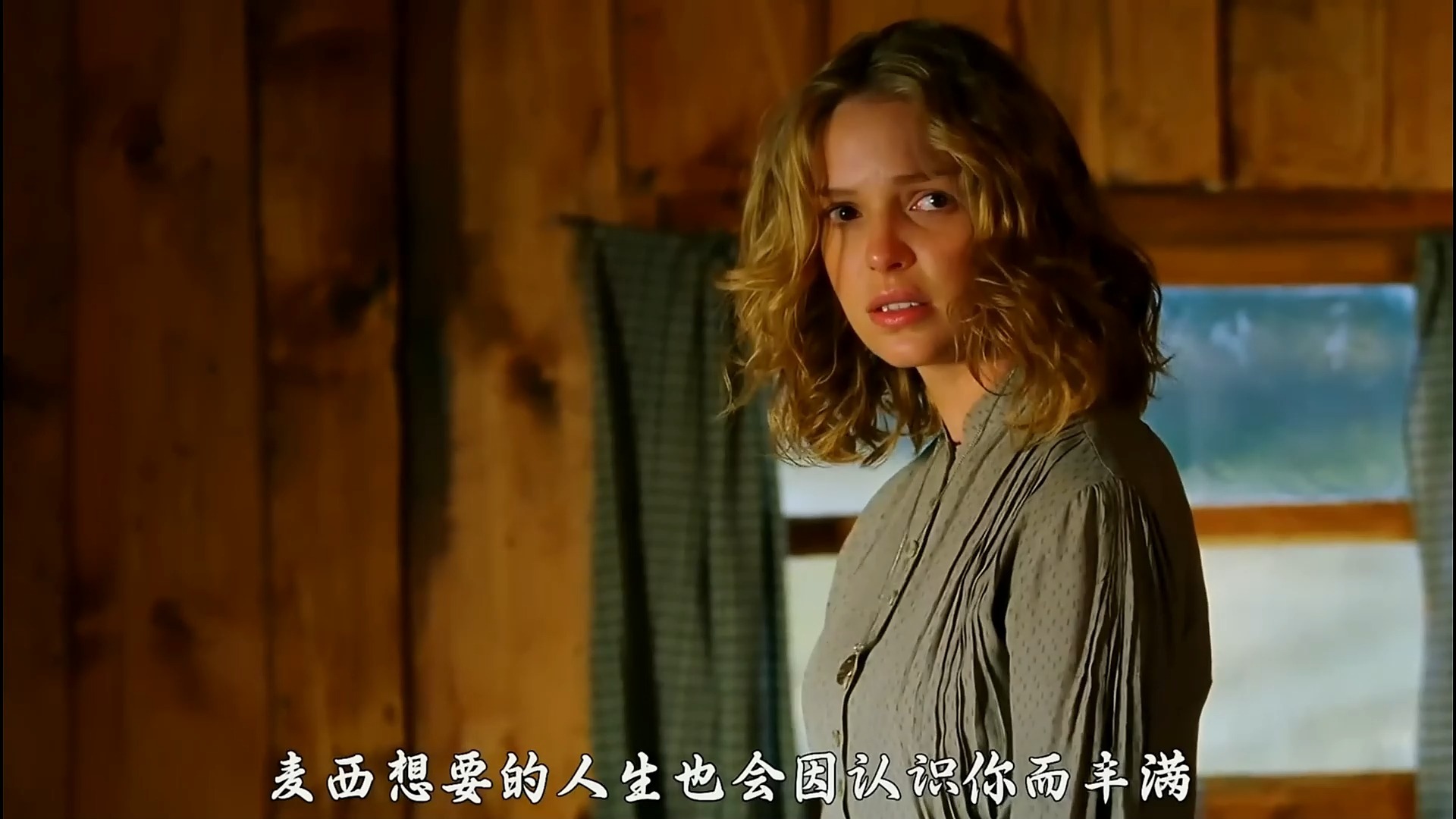 先结婚后恋爱下载