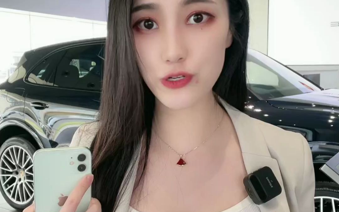 【颜选直播】深圳龙华保时捷中心 2023-03-15 主播小乔 上午场