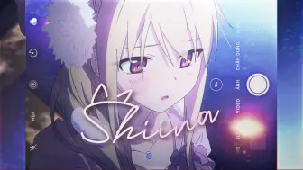 Скачать видео: Shiina Edit // Don't Say That