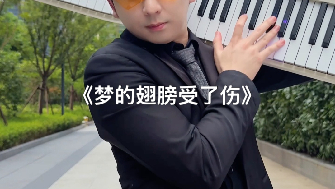 算了 你肯定觉得没意思
