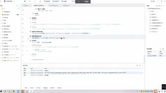 影刀RPA_获取图片链接地址_直接获取地址和源代码都获取不到时_看网页源代码编辑元素属性