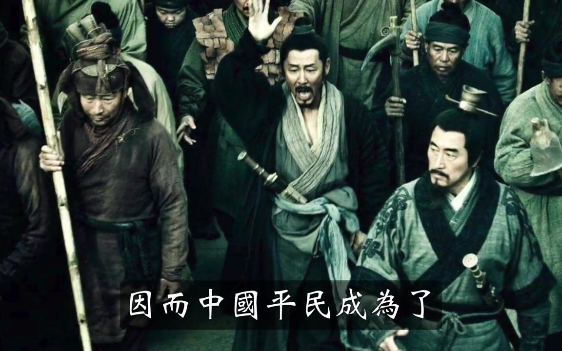 血统|家谱|族谱|家族|血脉|姓名|姓氏哔哩哔哩bilibili