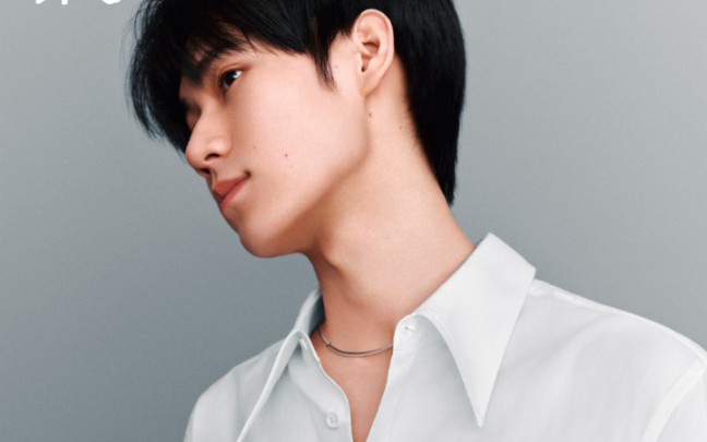 《张真源做梦素材×你,帅你最帅79》