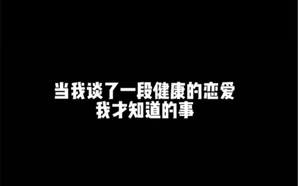 [图]一个好的伴侣真的能减去一大半人间疾苦。公婆已经提前准备好了中秋节礼