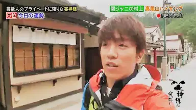 笑神 e10cc81de08c439b98738cd34f149c