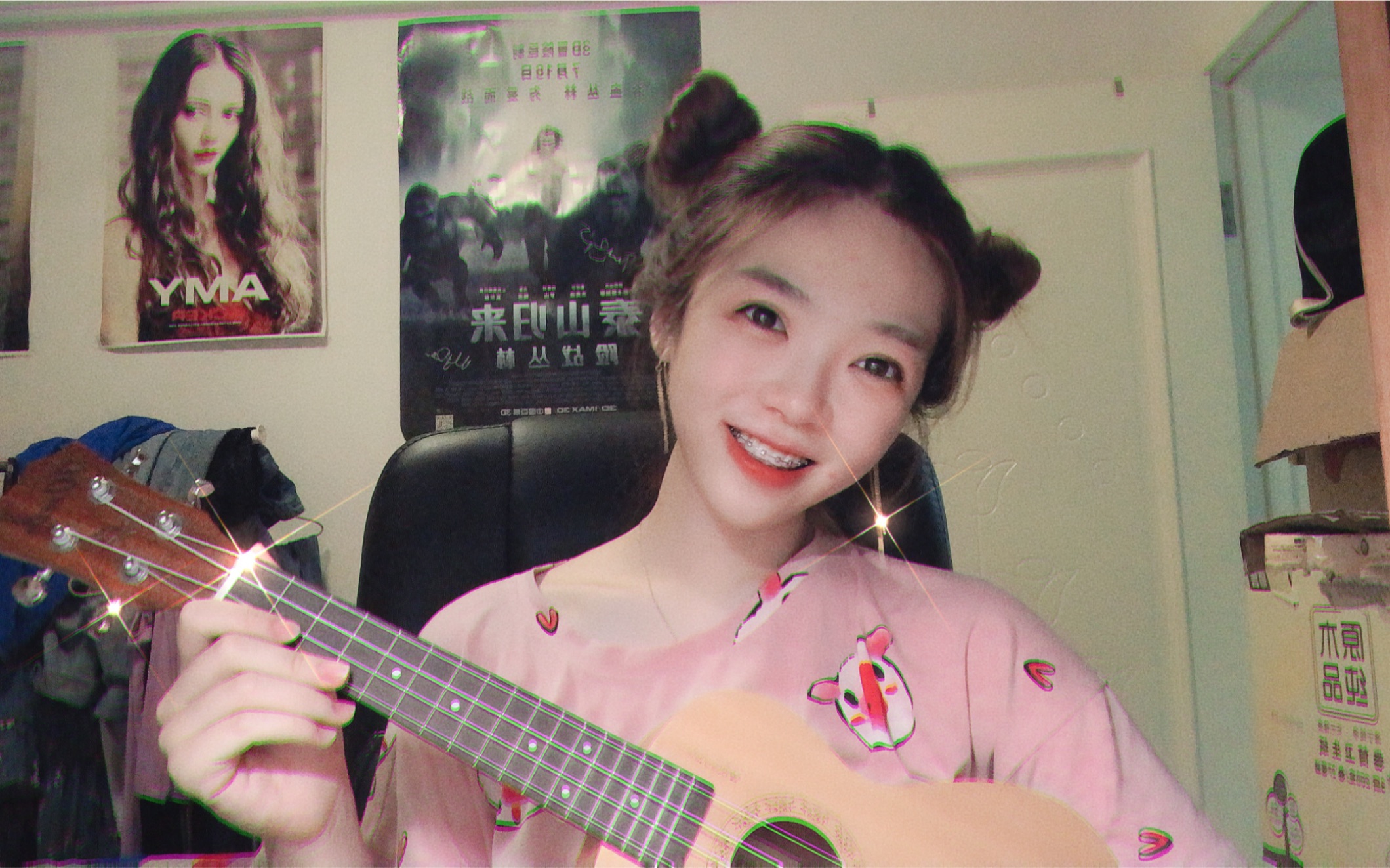 别那么骄傲cover金海心谱子桃子鱼仔尤克里里