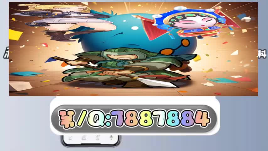 简短3分钟凉山跑得快房卡代理σ