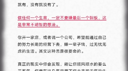 这些大神级用户出现在天涯社区的黄金时期,他们的出现不仅造就了众多经典帖和流传甚广的故事,也代表了当时网络写作和社区生态的最高水准,对天涯社...