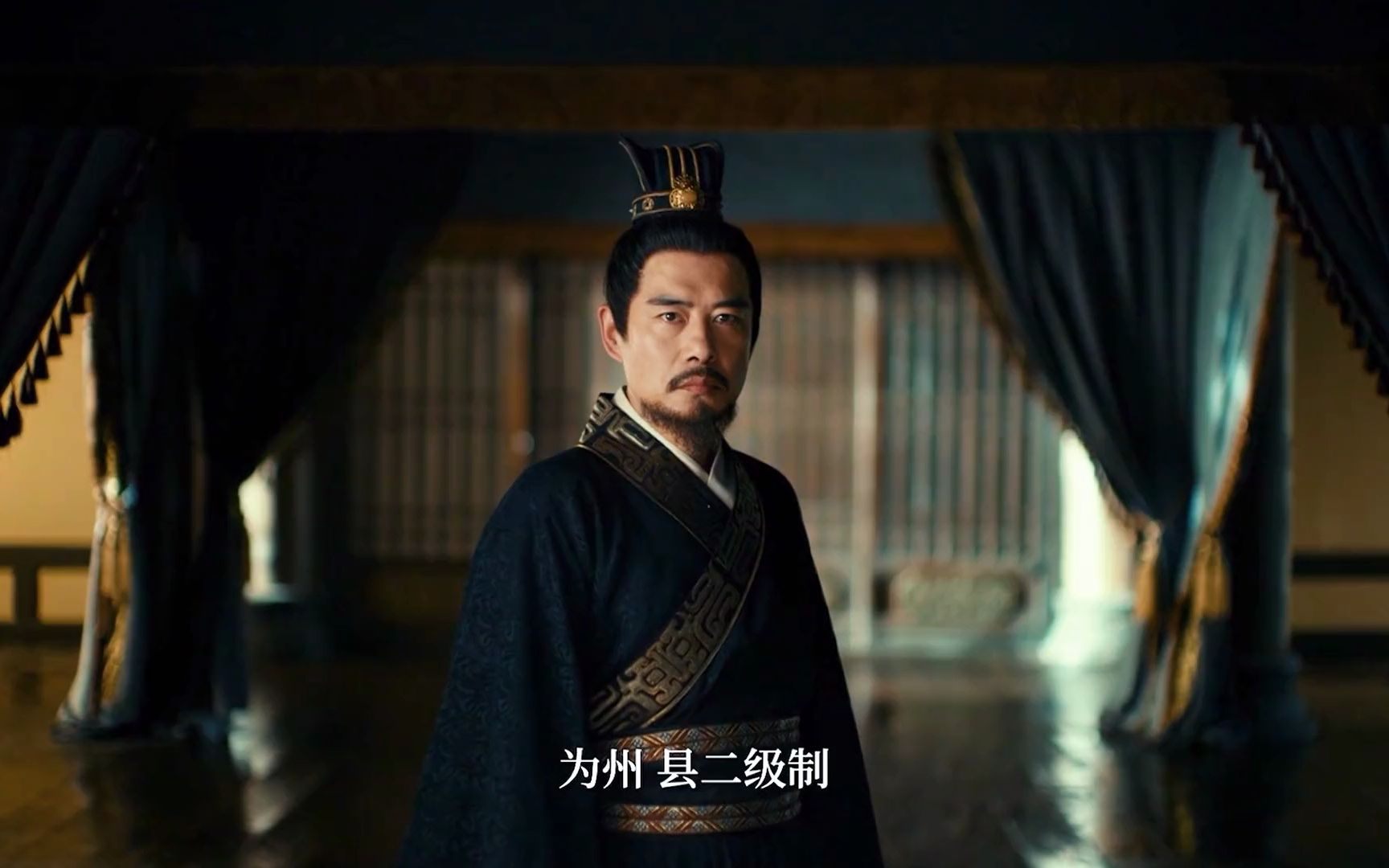 【纪录片中国】杨坚继秦始皇之后,再次开创了一个大一统的帝国.