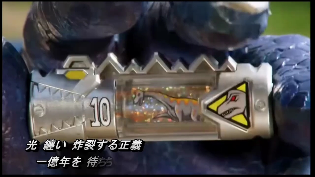 兽电战队强龙者,初代强龙银,索林.专用角色曲