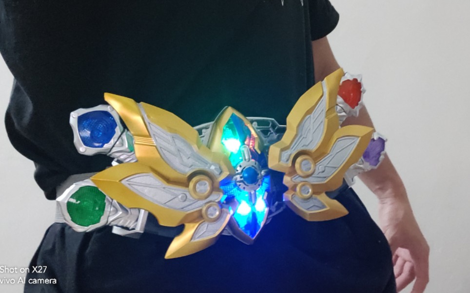 铠甲勇士雅塔莱斯腰带