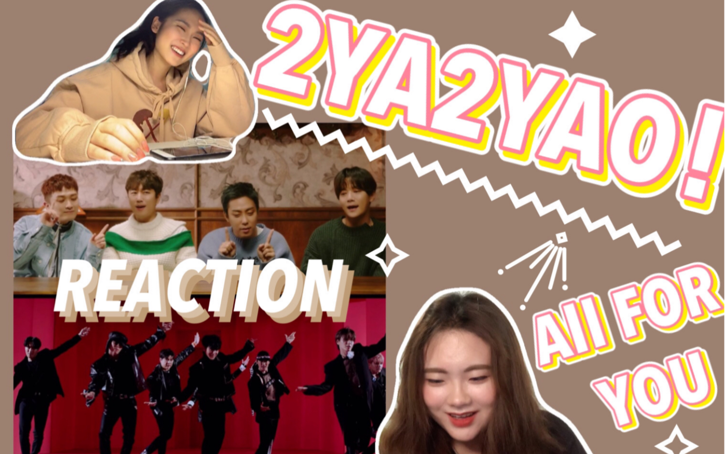 [图]【全网最快？SJ & 水晶新歌REACTION】2YA2YAO！ALL FOR YOU！全新风格ZICO实力词曲！洗脑循环开启！UP视频连线崭新风格！