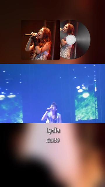 06詹雯婷的神级现场《lydia》,fir第十行星演唱会现场