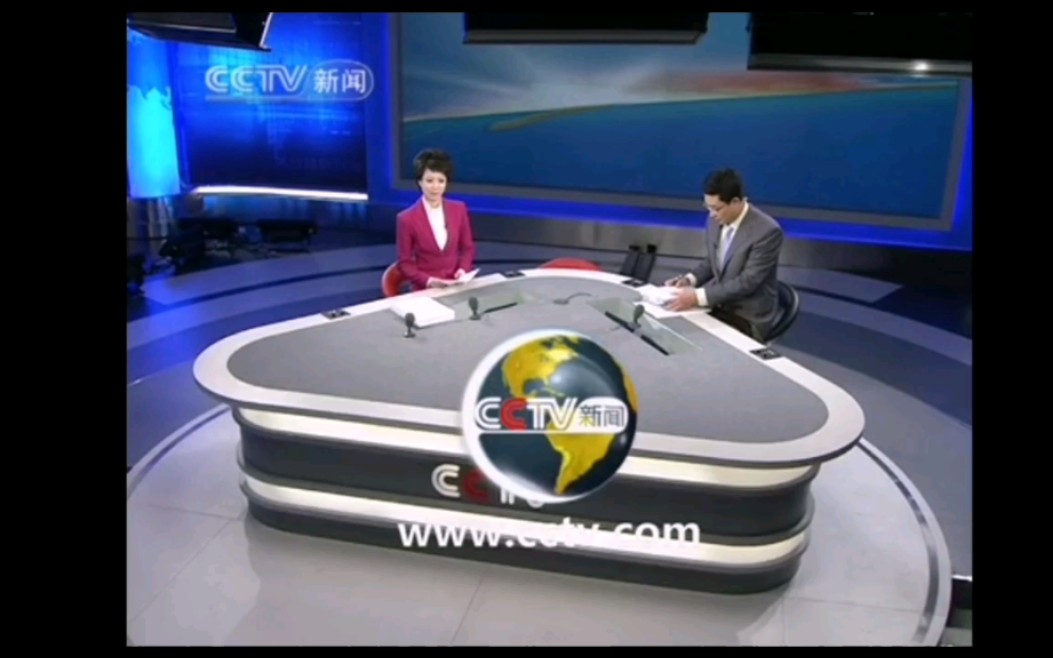 十年前2010朝闻天下启用高清250演播室n02的oped