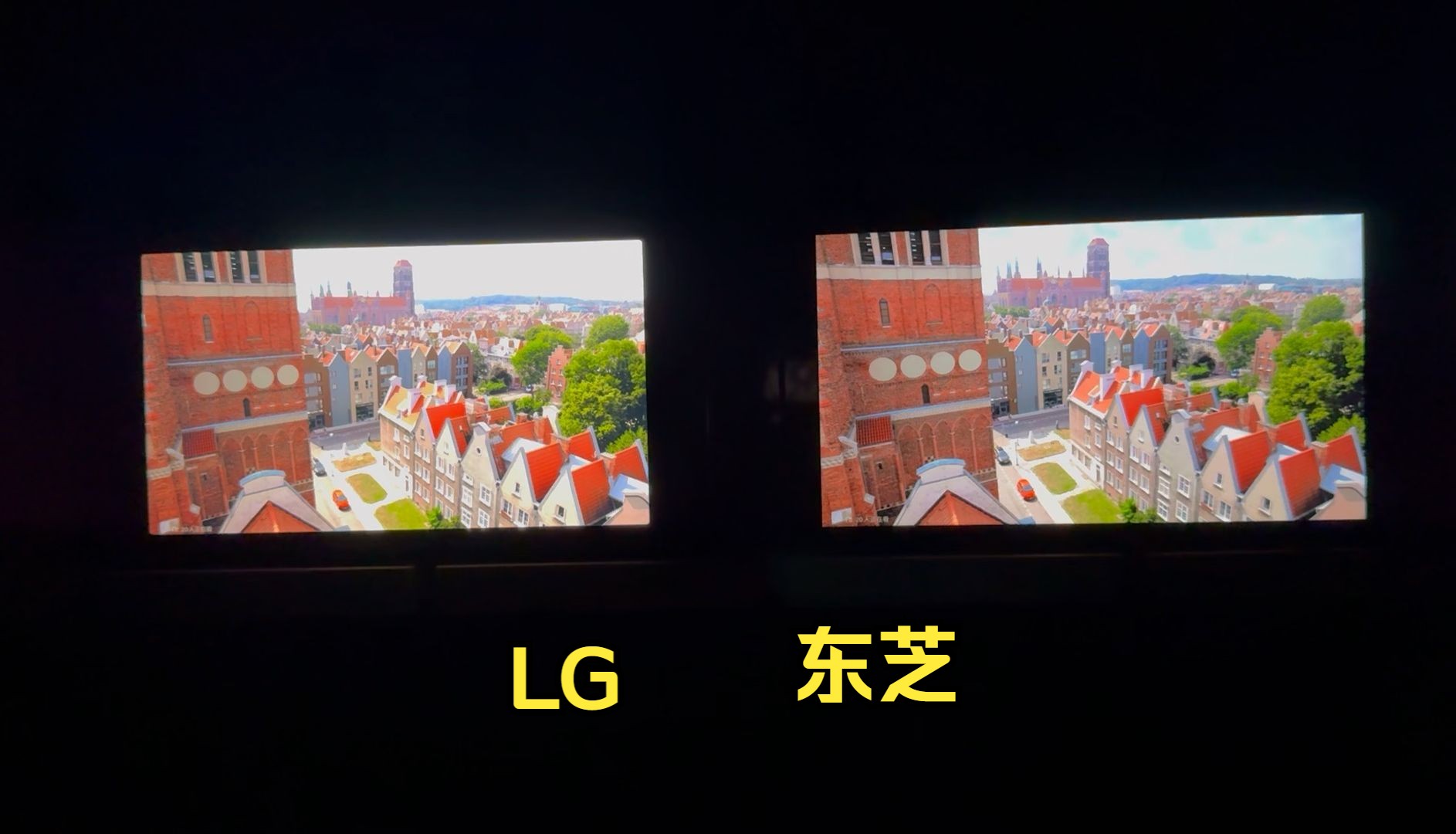 顶级LCD屏,iPhone8plus屏幕对比(LG、东芝)哔哩哔哩bilibili