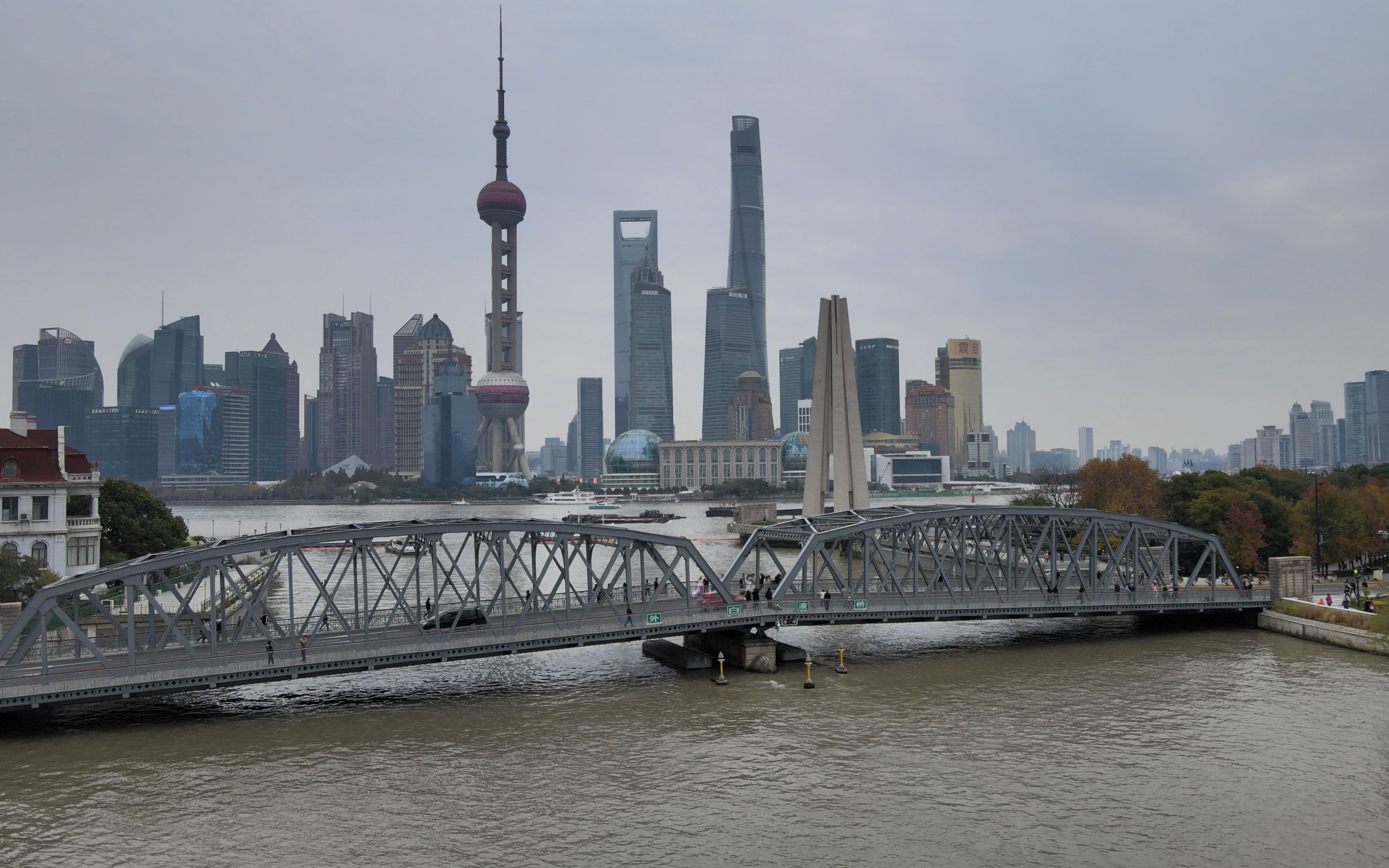 御mavic air2——航拍上海系列之外白渡桥