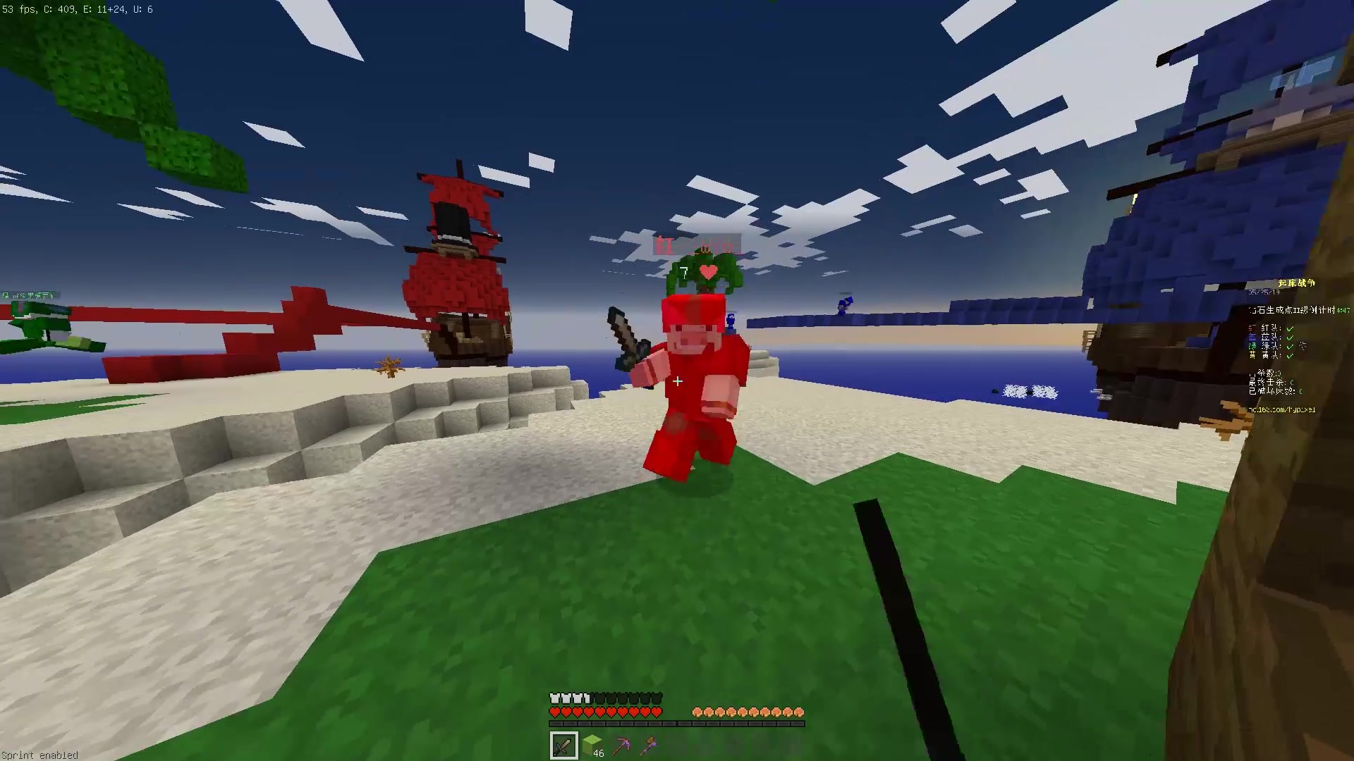 hypixel起床战争丨起床击杀秀1