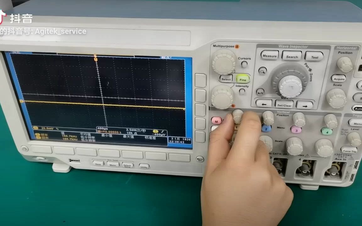 示波器的基本使用安泰维修中心分享哔哩哔哩bilibili