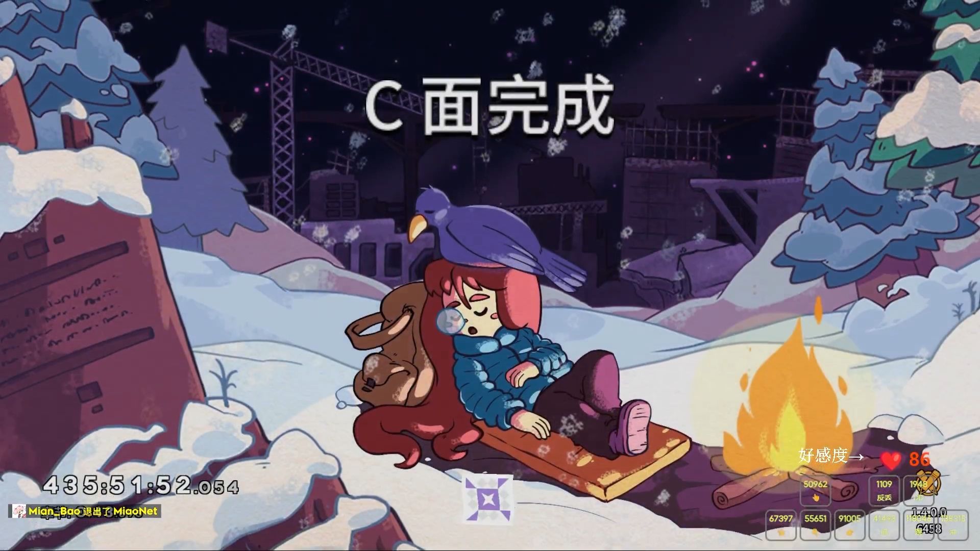 [蔚蓝/Celeste] 官图 1c 金