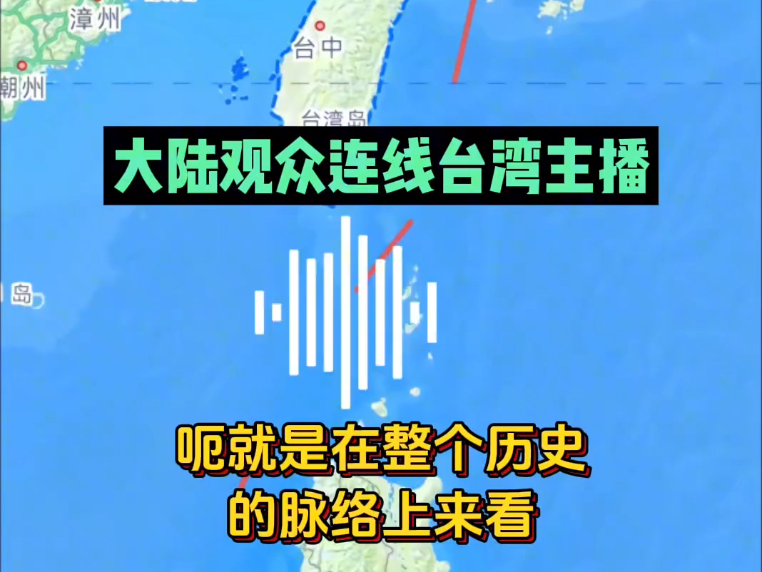 自有大儒替我辩经!这个是真大牛,有理有据,引经据典,估计是哪所高校的教员!哔哩哔哩bilibili