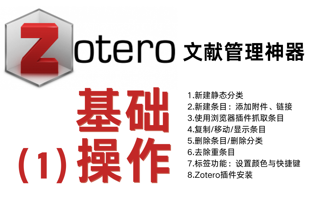 zettlr obsidian zettlr obsidian
