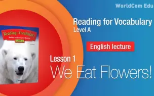 Download Video: 【美国原版|小学课程】词汇Reading for Vocabulary词汇教学系列 Brian Stuart老师外教视频课1-4级完整版1080P高清提升词汇量