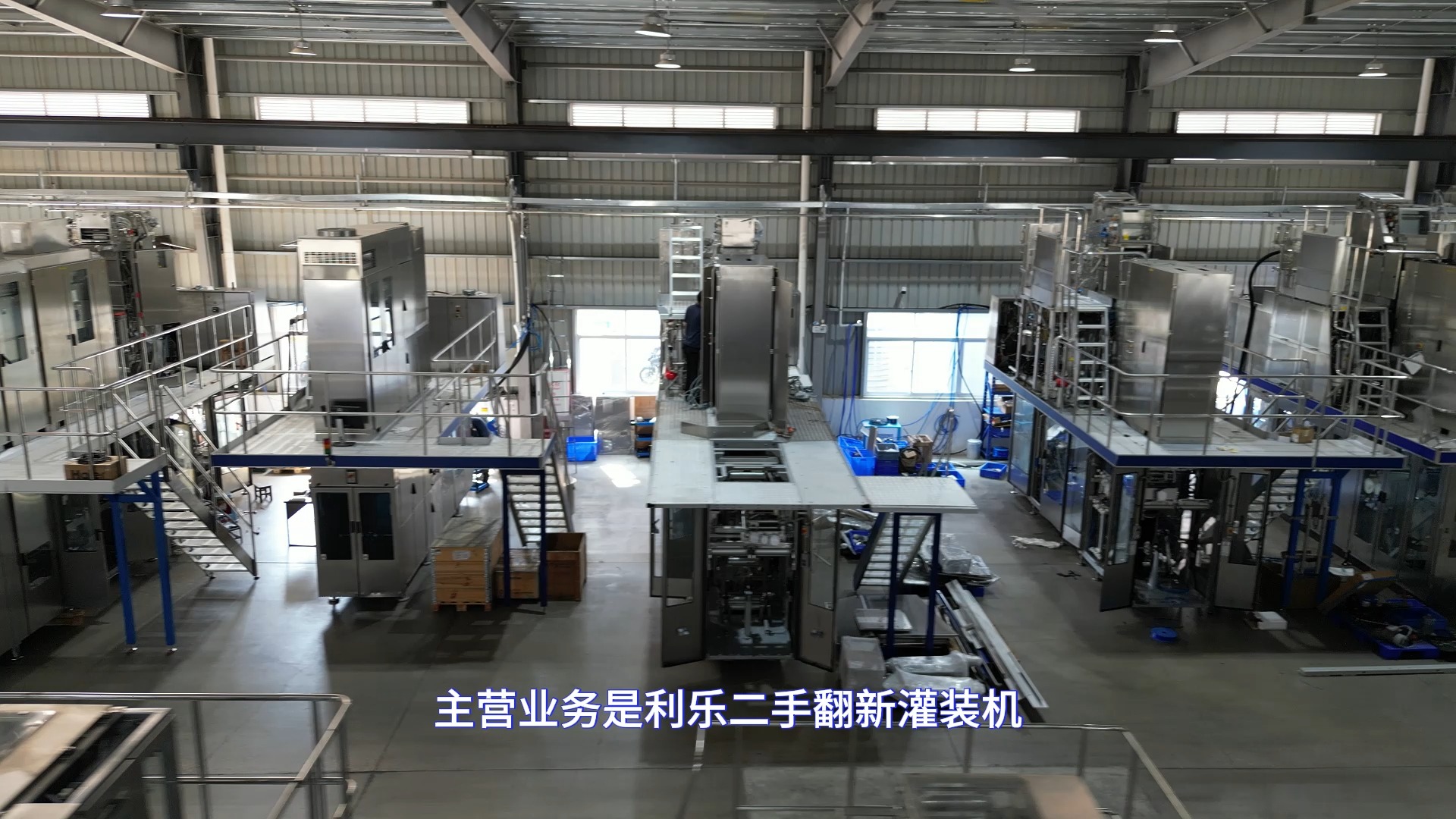 乳品果汁饮料无菌灌装机设备厂家 利乐包装生产线a3 speed,a3 flex