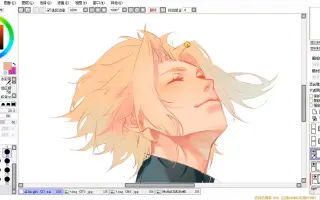 八木俊典 搜索结果 哔哩哔哩 Bilibili